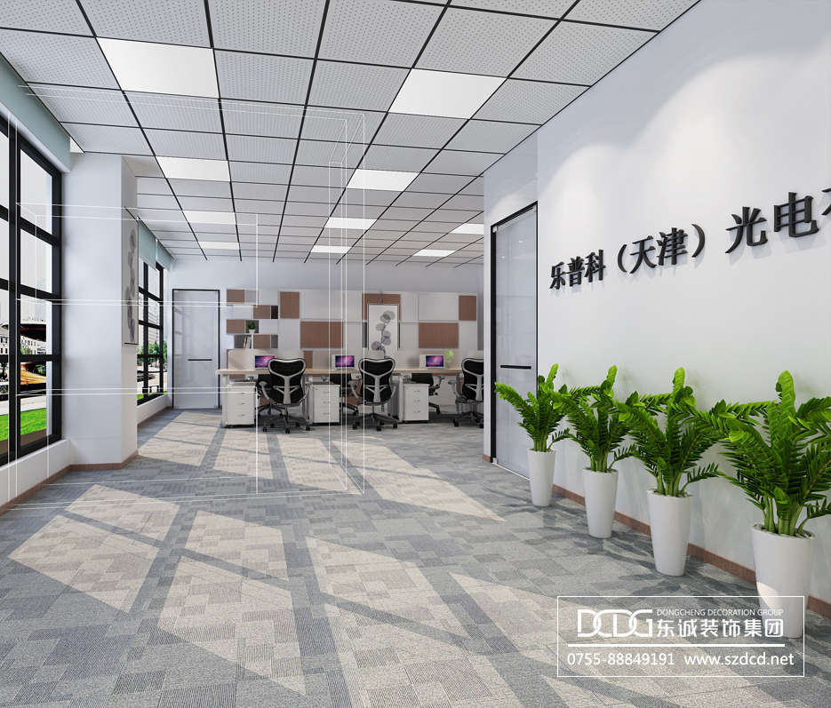 乐普科(天津)光电有限公司办公室装修设计